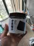 方家铺子中华老字号古法老红糖200g云南甘蔗黑糖生理期产妇红糖水补气血 实拍图