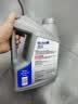 美孚（Mobil）全合成汽机油5W-30 SP级4L美孚1号极光银汽车保养京东养车自营 实拍图