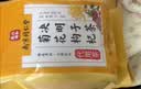 南京同仁堂菊花枸杞决明子茶養盰護肝茶桑叶栀子甘草牛蒡根养生茶150g 实拍图