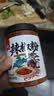 川珍辣椒粉250g【配料干净】四川中辣细粉烧烤撒料蘸料火锅烤肉干碟料 实拍图