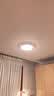 惠普全光谱卧室灯高亮护眼led吸顶灯现代简约主卧灯书房儿童房灯具 40W 15㎡内适用 经典款40CM-三色光 实拍图