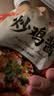 舒可曼炒鸡酱300g【临沂炒鸡专用】大盘鸡山东铁锅炖鸡调料沂蒙黄焖鸡 实拍图