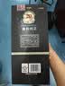 汾酒 1915巴拿马20 清香型 42度 475mL 1瓶 单瓶装 实拍图