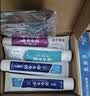云南白药益生菌热门牙膏套装清新口气去口臭护龈牙膏6支500g+环保购物袋 实拍图