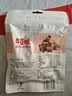 百草味牛肉粒XO酱味50g/袋 肉干肉脯熟食休闲零食小吃小包装  实拍图