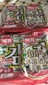海牌菁品韩国进口 干紫菜原味海苔2g*24包寿司儿童即食紫菜48g休闲零食 实拍图