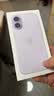 Apple/苹果/苹果 iPhone 17 256GB 薰衣草紫色 支持移动联通电信5G 双卡双待手机 实拍图