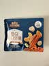 三只松鼠低GI每日纯坚果750g/30袋腰果开心果坚果礼盒礼包中秋团购送礼 实拍图