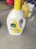 滴露（Dettol）衣物消毒液除菌柠檬3L 99.9%杀菌除螨内衣裤衣服消毒水 实拍图