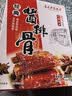 真正老陆稿荐 酱排骨280g 速食即食下酒菜预制菜 中华老字号 江苏无锡特产 实拍图