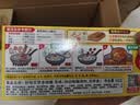 好侍（HOUSE）百梦多咖喱块 原味 100g/盒 日式块状咖喱调味料  2-4人份 实拍图