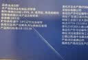 GUO LIAN国联盐冻大虾净重3斤75-90只 50/60 南美白对虾生鲜海鲜 实拍图