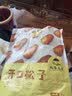 林谷森园 开口松子 大颗粒净重500g 坚果休闲零食手剥东北红松子散装 950特大颗粒一斤净重500克 实拍图