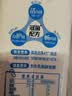蒙牛（MENGNIU）孙颖莎推荐低温酸奶燕麦草莓味250g*4瓶 实拍图
