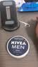 妮维雅（NIVEA）男士【清爽不油腻】润肤霜75ml秋冬季干皮保湿面霜护肤生日礼物 实拍图