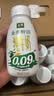 伊利金典3.8g乳蛋白鲜活PET纯牛奶250ml*10 INF工艺礼盒装 实拍图