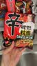 农心辛拉面辣番茄牛肉面140g*4包星厨黎子安联合速食方便面夜宵泡面 实拍图