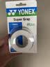 尤尼克斯（YONEX）羽毛球手胶运动吸汗带握把胶AC-102C-309柠檬绿三条装 实拍图