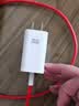 一加 原装 SUPERVOOC 100W 超级闪充充电器套装 3C认证 适配 OPPO华为小米荣耀VIVO  iphone17系列 实拍图