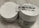 科颜氏（Kiehl's）高保湿面霜14ml*2 保湿补水滋润修护舒缓 不干不绷不显纹 实拍图