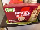 雀巢（Nestle）1+2原味低糖*速溶咖啡三合一冲调饮品30条450g 实拍图