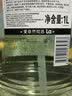 妈妈壹选La 植萃1L樱花与樱花洗洁精食品级 洗涤灵餐具果蔬清洗剂奶瓶清洗 实拍图