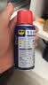 WD-40强力除胶剂汽车清洁家用去胶清洗剂玻璃不干胶双面粘去除瓷砖地板 实拍图