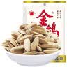 金鸽多味瓜子360g 葵花籽脱皮打手大颗白瓜子坚果炒货休闲追剧零食 实拍图
