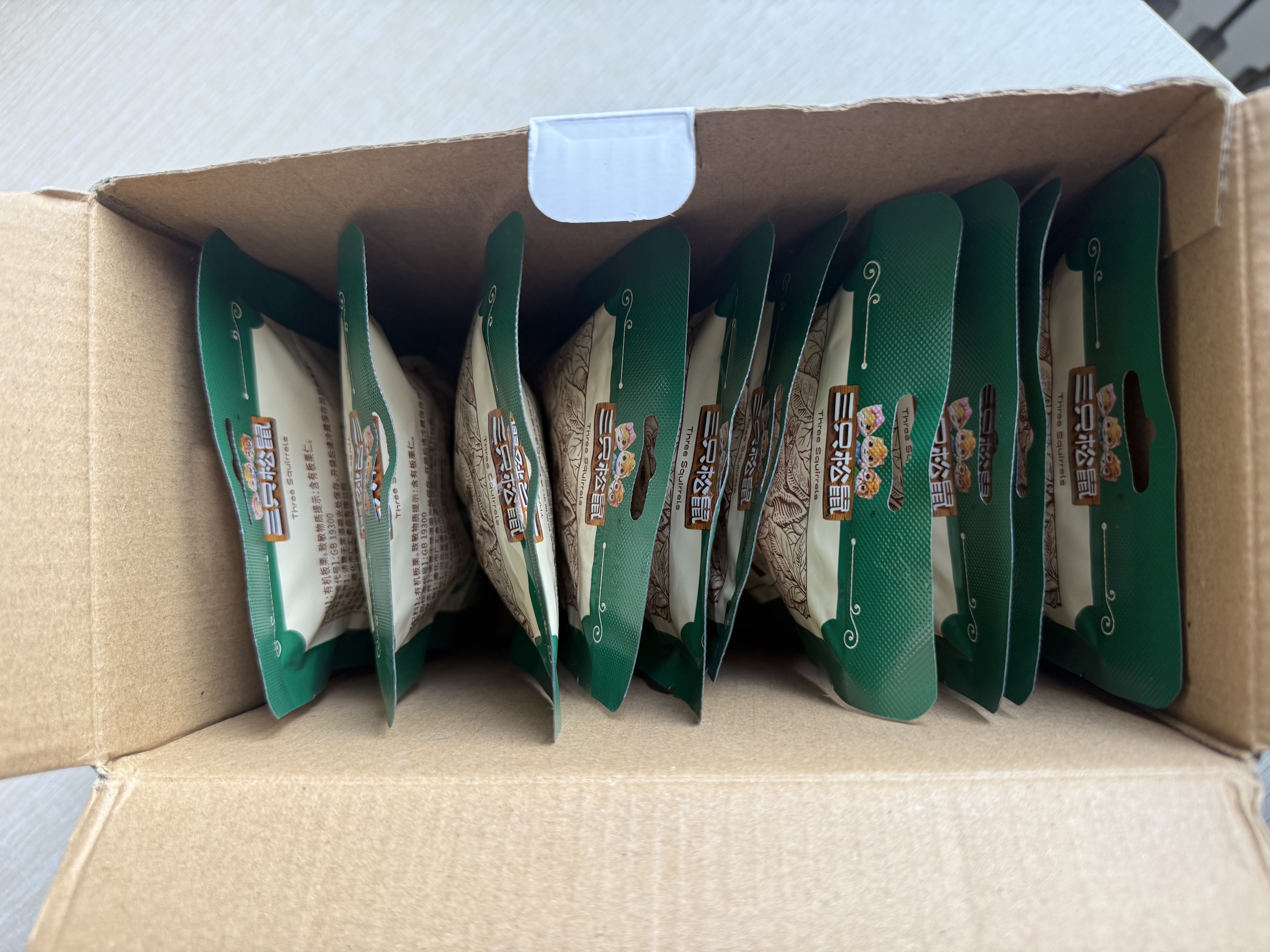 三只松鼠有机甘栗仁500g 熟制即食板栗仁栗子仁坚果休闲零食团购送礼 实拍图