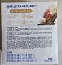 舒肤佳排浊香皂100g*3(乌木玫瑰*1+红石榴*1+山茶花*1)肥皂新旧包装随机 实拍图