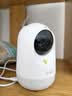360摄像头9pro-800万双频WIFI云台家用摄像头家用监控摄像机手机远程监控器360度夜视全景 婴儿看护器 实拍图