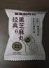 老金磨方黑芝麻丸153g高膳食纤维即食零食糕点独立包装 实拍图