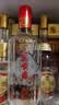 芦台春三十陈酿 浓香型白酒 52度 500ml 单瓶盒装 实拍图