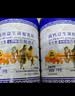 牧诗伦骆驼奶粉新疆正宗无蔗糖富硒高钙中老年成人儿童驼乳350g*3罐礼盒 实拍图
