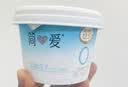 简爱0%蔗糖无代糖低温酸奶135g*9杯 原味酸奶 源头直发 实拍图