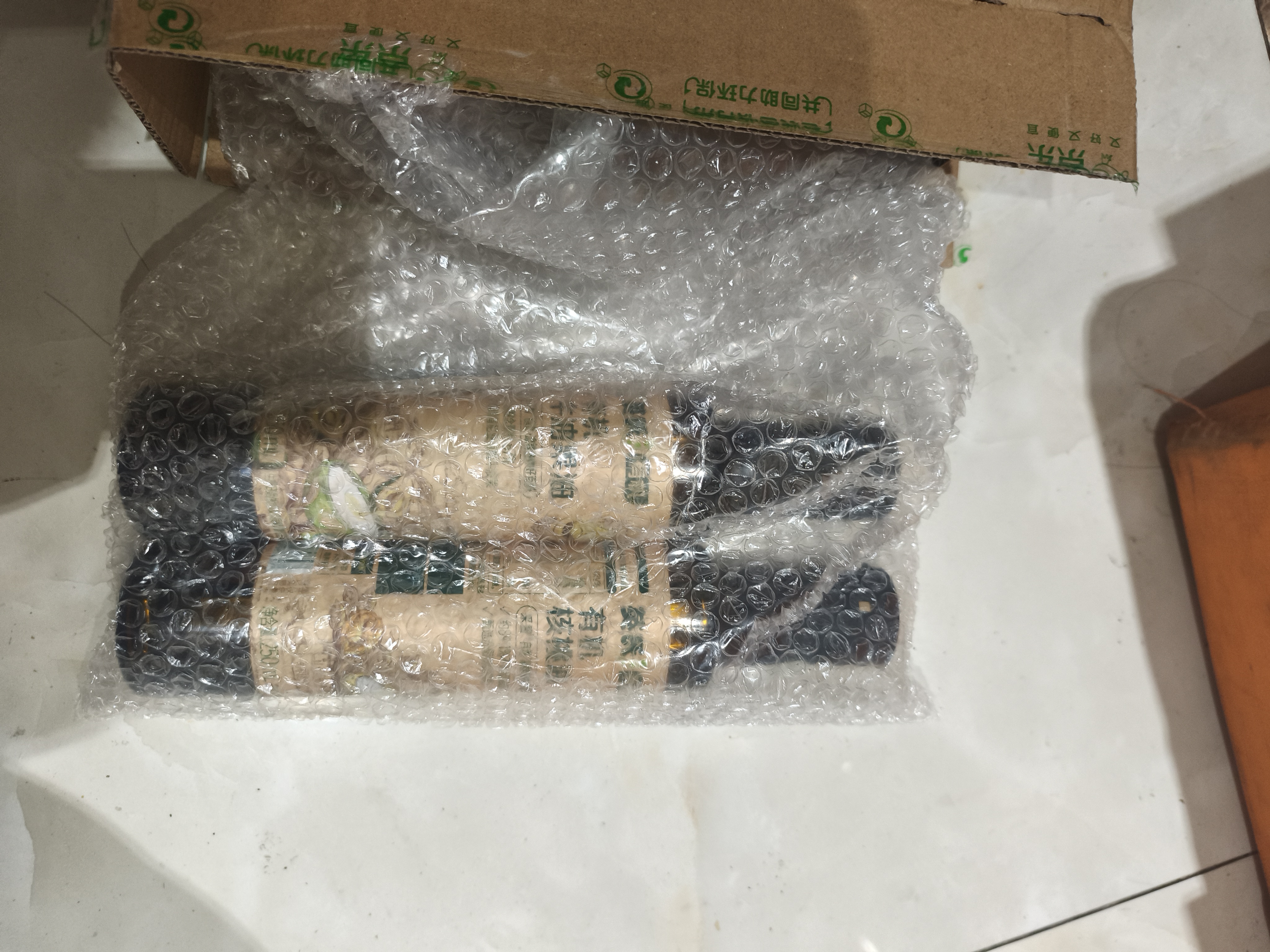 英氏有机牛油果油250ml辅食用油低敏热炒佐餐鳄梨油新鲜果肉榨好油 实拍图