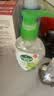 滴露（Dettol）免洗洗手液经典松木200ml 儿童家庭 99.99%抑菌杀菌消毒凝胶 实拍图