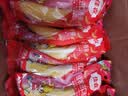 佳农厄瓜多尔进口香蕉净重4斤（约10-12根）单根蕉 生鲜水果送礼 实拍图