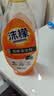 沫檬地板清洁剂500ml*3 养护瓷砖清洗剂强力杀菌大理石拖地液 实拍图