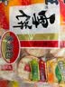 旺旺 雪饼 原味 400g 家庭装 休闲膨化食品饼干糕点小零食 实拍图