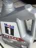美孚（Mobil）银美5W30机油4L+机滤+空调滤+空气滤+工时单次大保养卡 实拍图