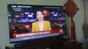Vidda 海信电视55英寸 R55 144Hz高刷 智慧屏 一级能效 2026液晶家用游戏平板以旧换新电视机55V1KD-R 实拍图