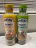 亨氏（Heinz）沙拉汁焙煎芝麻口味200g卡路里减半 沙拉调味鸡丝面 实拍图