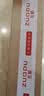 左都（ZUODU）雨伞全自动伞折叠晴雨伞女大号晴雨两用伞学生双人风暴伞三折轻便 实拍图