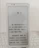 BIGMEHibreak pro 高配墨水屏阅读器 显示器电纸书阅读平板电脑 护眼墨水屏手机电子书8+256GB 实拍图