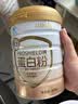 初元江中蛋白粉礼盒85%蛋白质增强免疫高蛋白营养品送礼长辈*400g 实拍图
