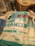 海氏海诺一次性医用外科口罩100只 灭菌级医用口罩成人防尘口罩防寒保暖 实拍图
