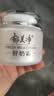 郁美净鲜奶霜110g+鲜奶乳液108g+乳木果柔肤水250ml套装中秋节送礼 实拍图