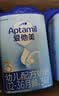 爱他美（Aptamil）经典幼儿配方奶粉3段(12-36个月)800g*4罐 [新国标]含双益生元 实拍图