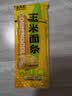 北大荒东北玉米面条纯玉米面条200g粗粮杂粮面麻辣烫面条 实拍图